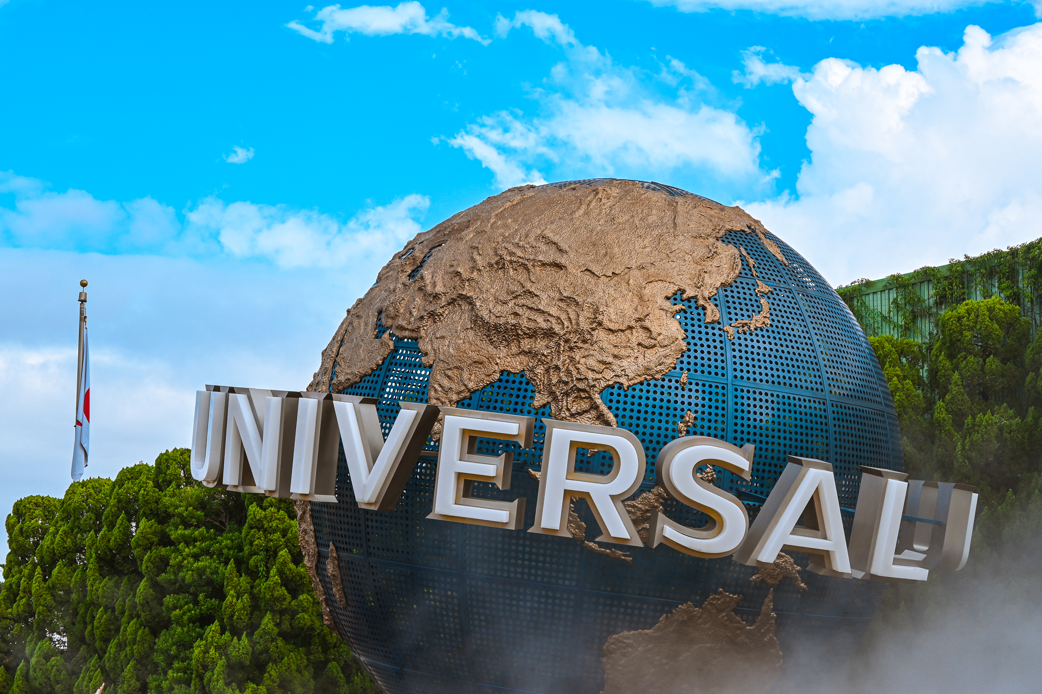 The spinning Universal Studios globe in Osaka Japan.